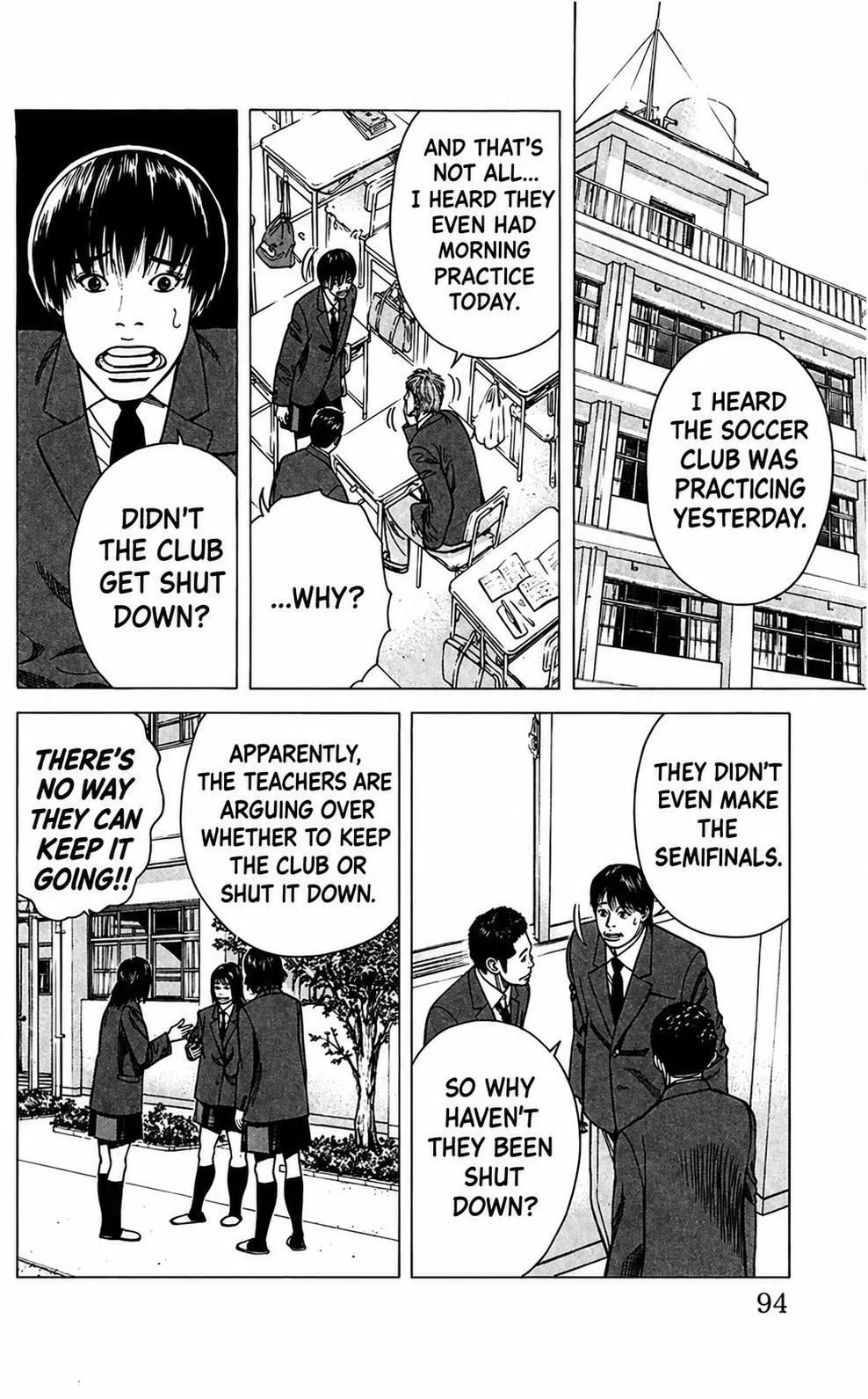 Angel Voice Chapter 101 page 13 - 