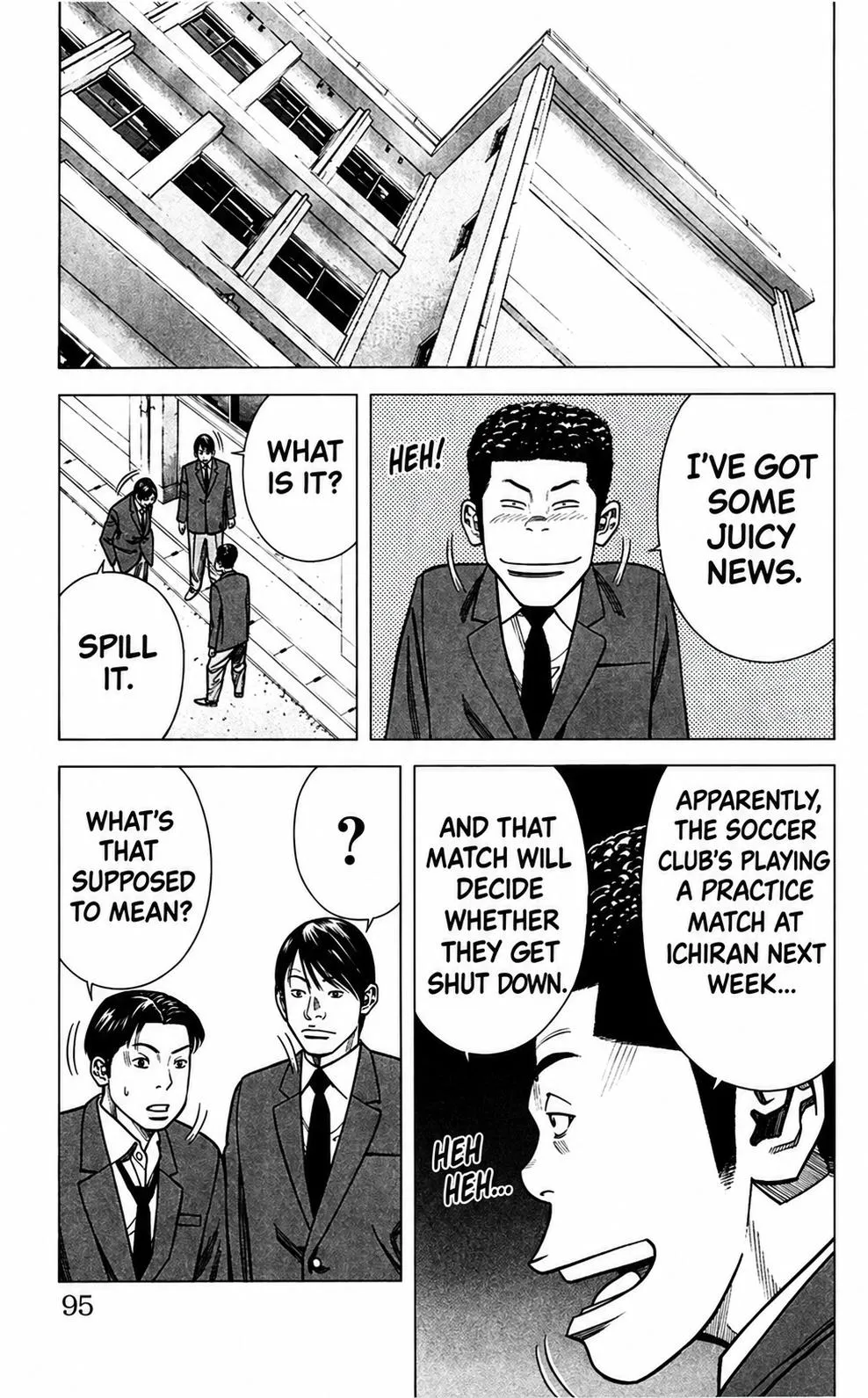 Angel Voice Chapter 101 page 14 - 