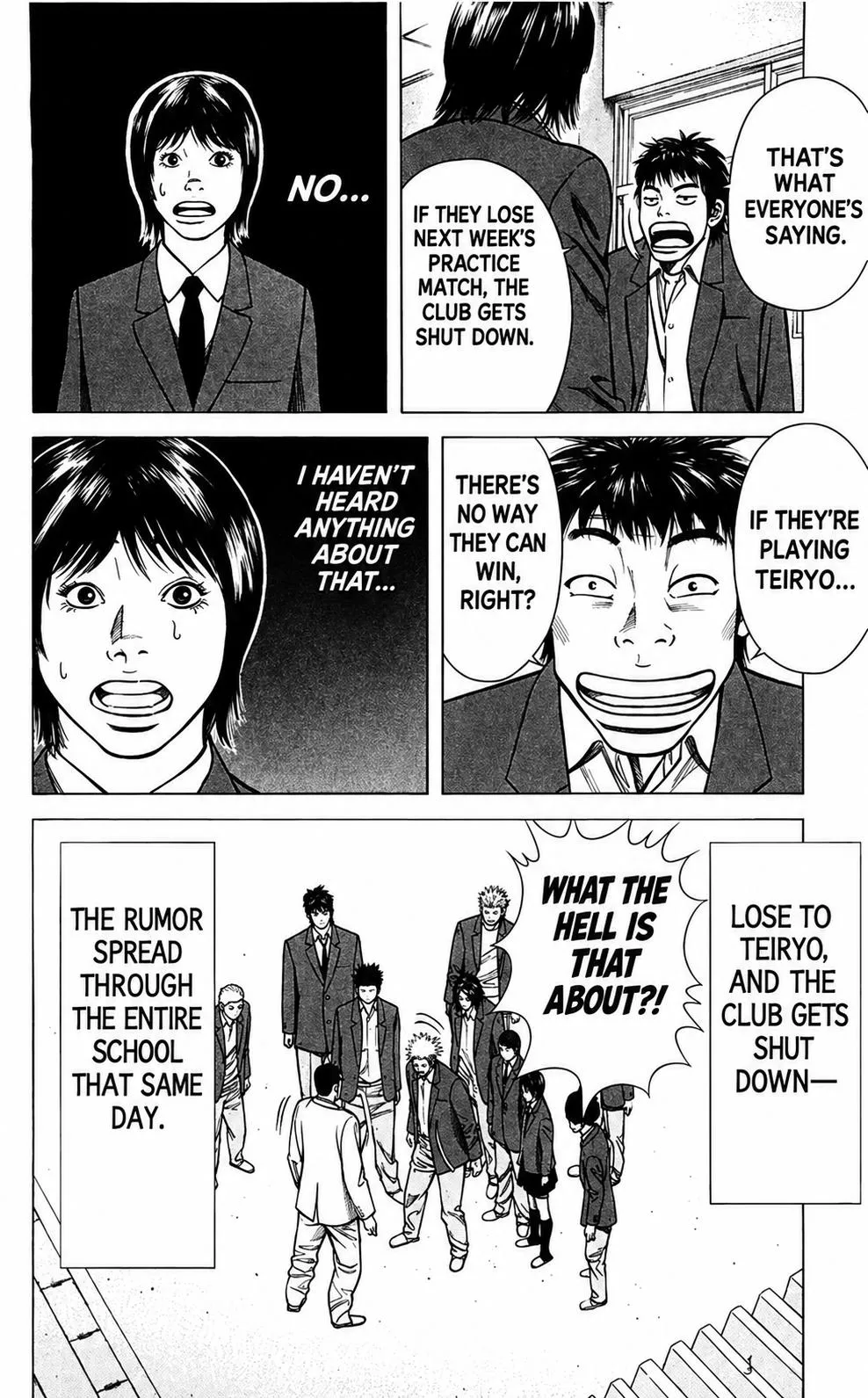Angel Voice Chapter 101 page 17 - 