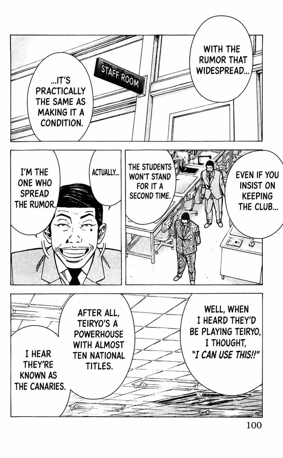 Angel Voice Chapter 101 page 19 - 