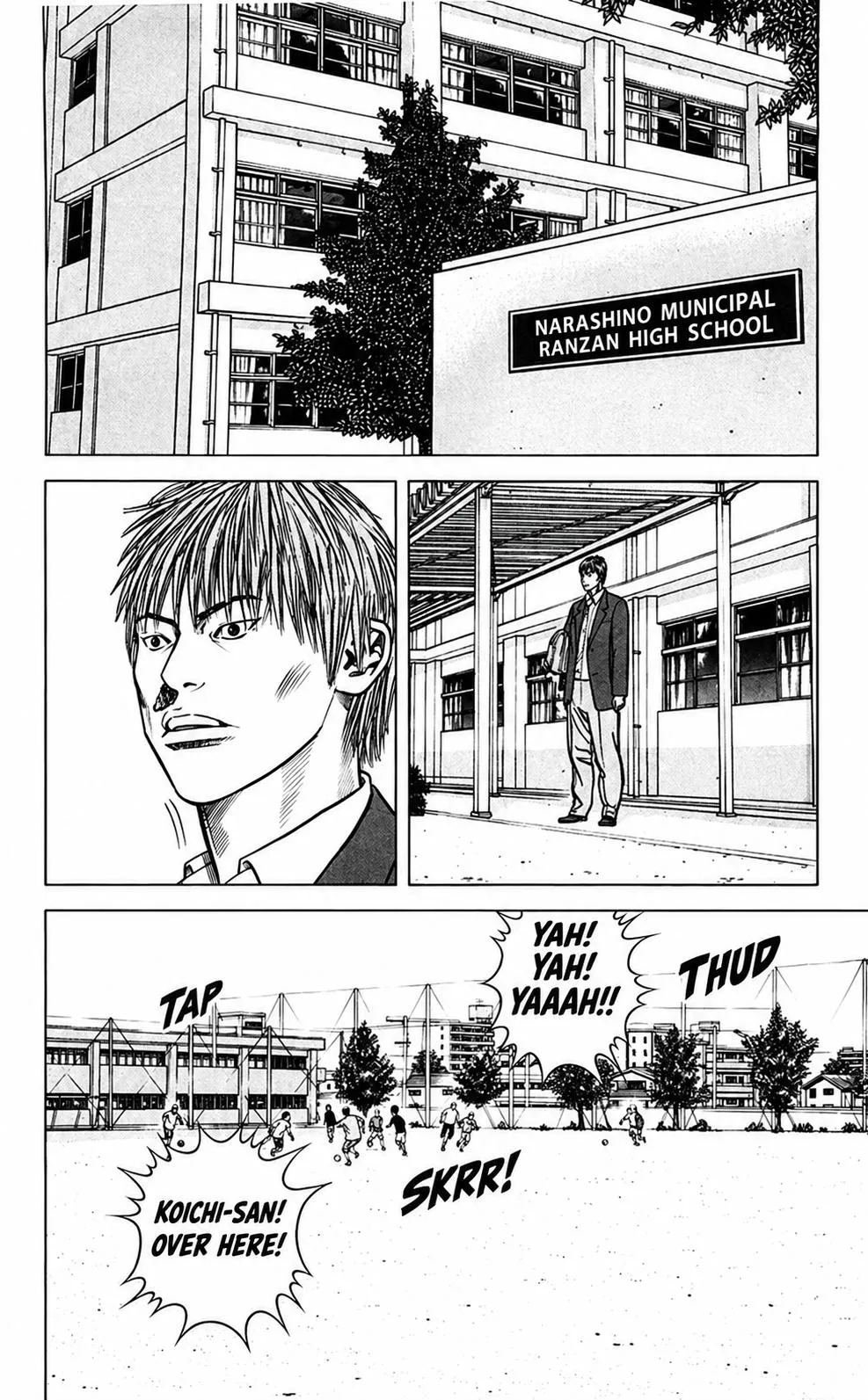 Angel Voice Chapter 101 page 9 - 