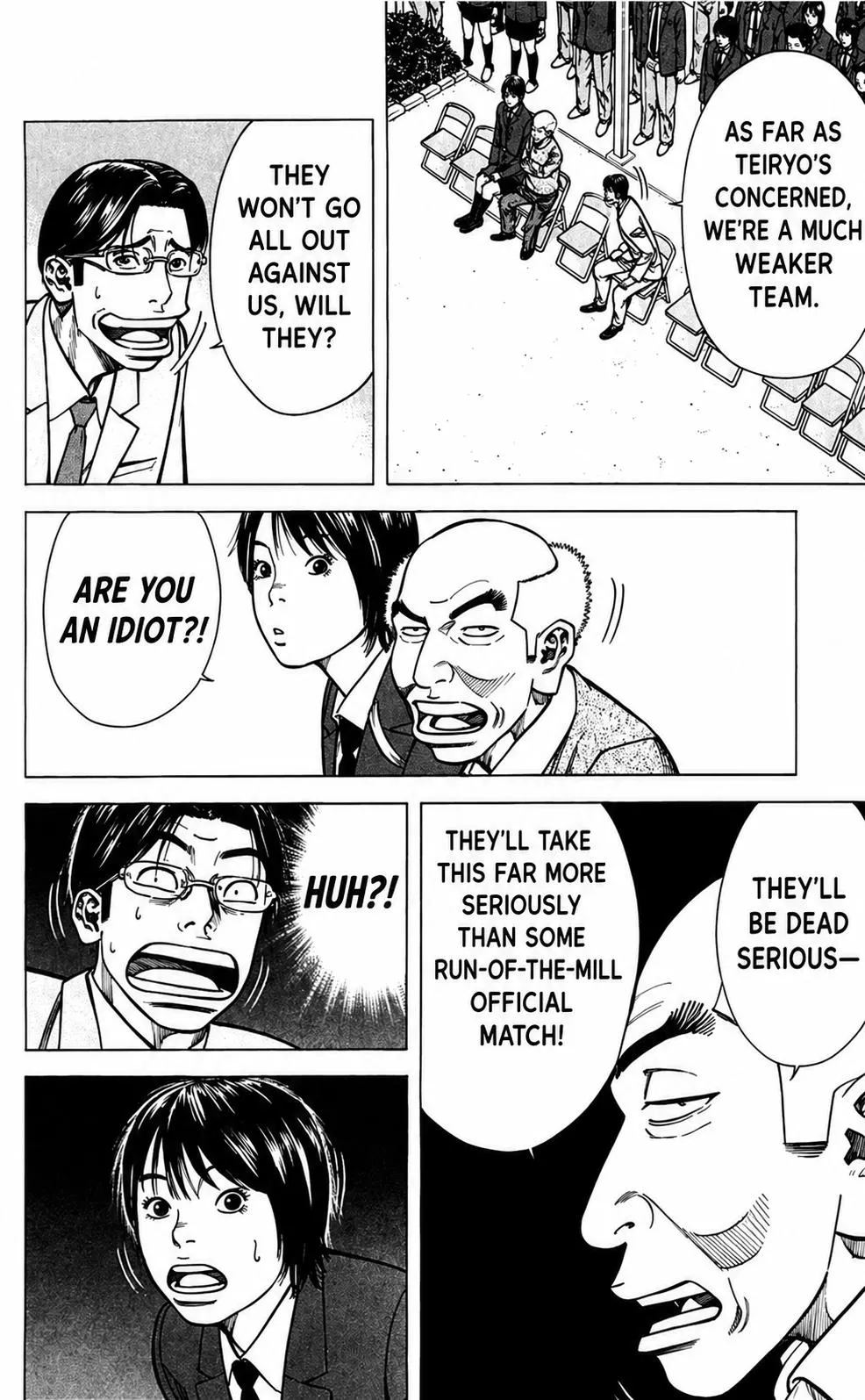 Angel Voice Chapter 102 page 11 - 