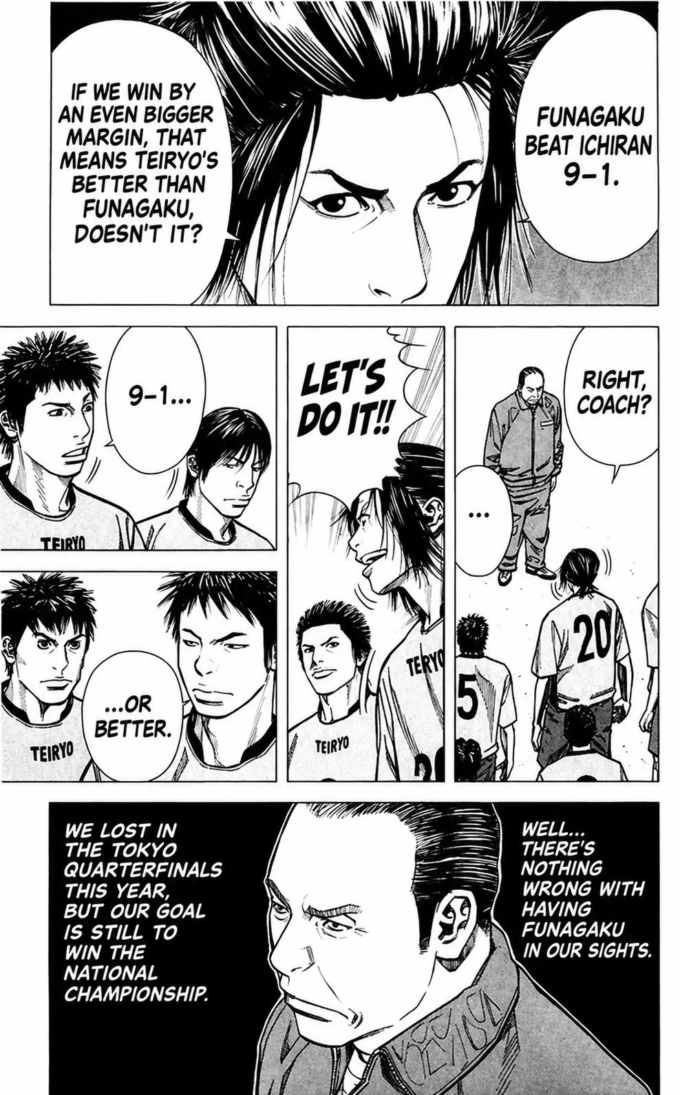 Angel Voice Chapter 102 page 14 - 