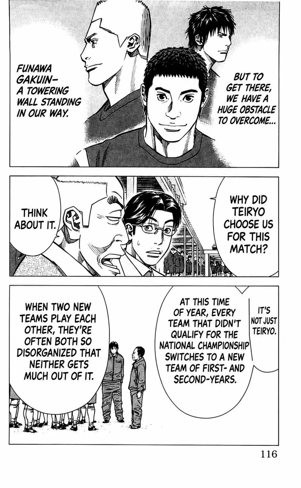 Angel Voice Chapter 102 page 15 - 