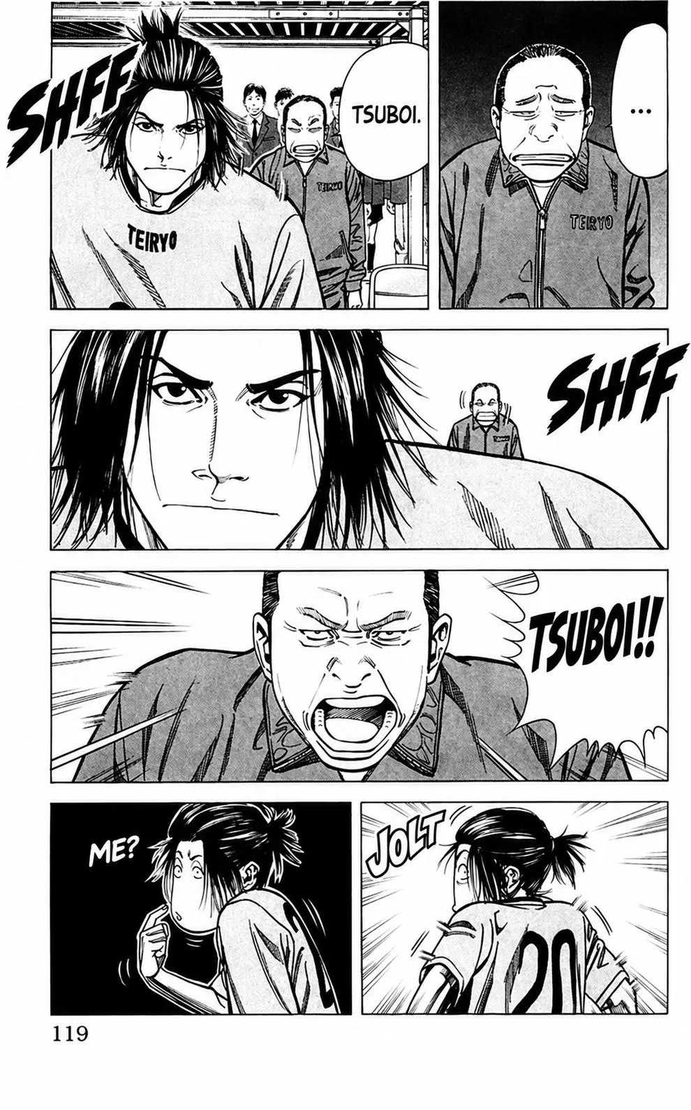 Angel Voice Chapter 102 page 18 - 
