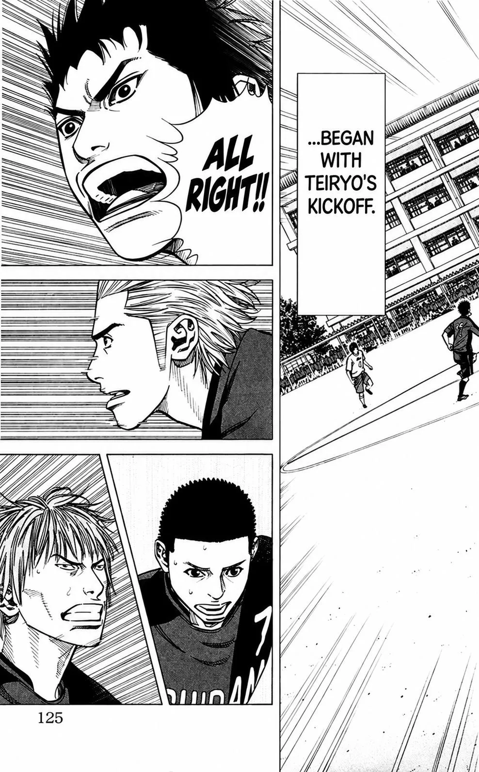 Angel Voice Chapter 102 page 24 - 