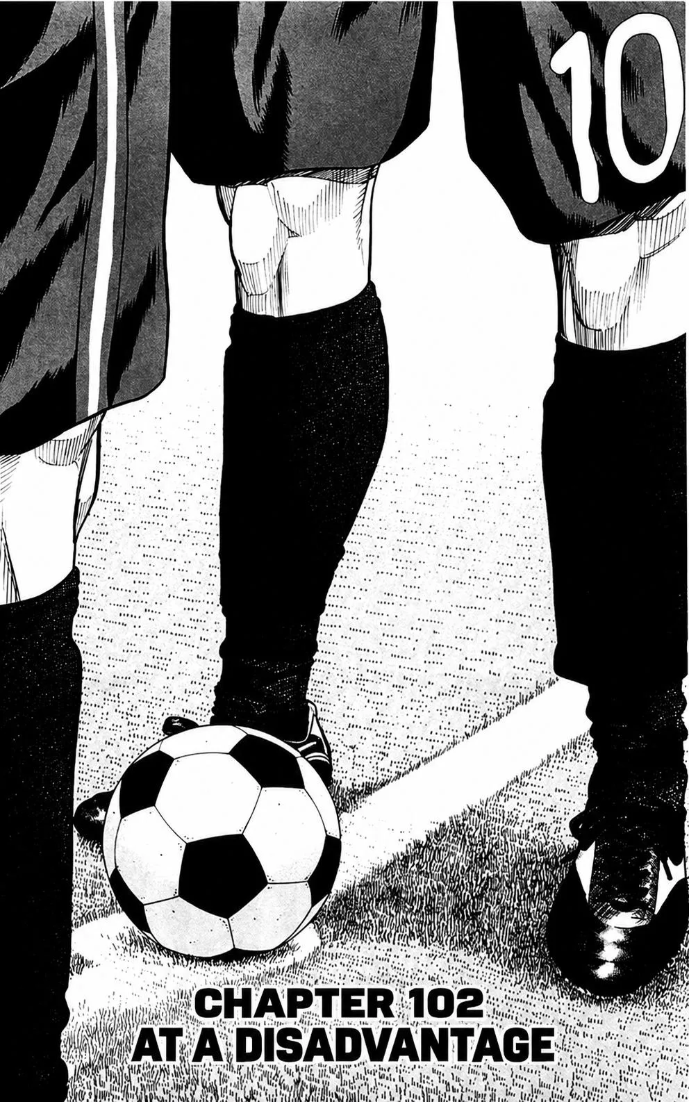 Angel Voice Chapter 102 page 6 - 