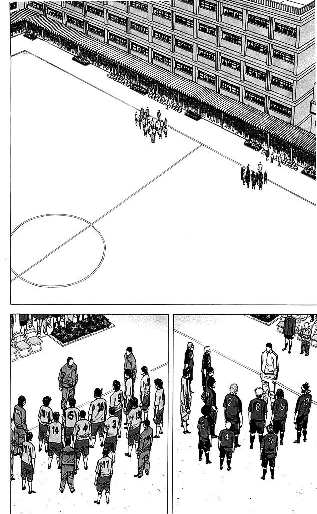 Angel Voice Chapter 102 page 7 - 