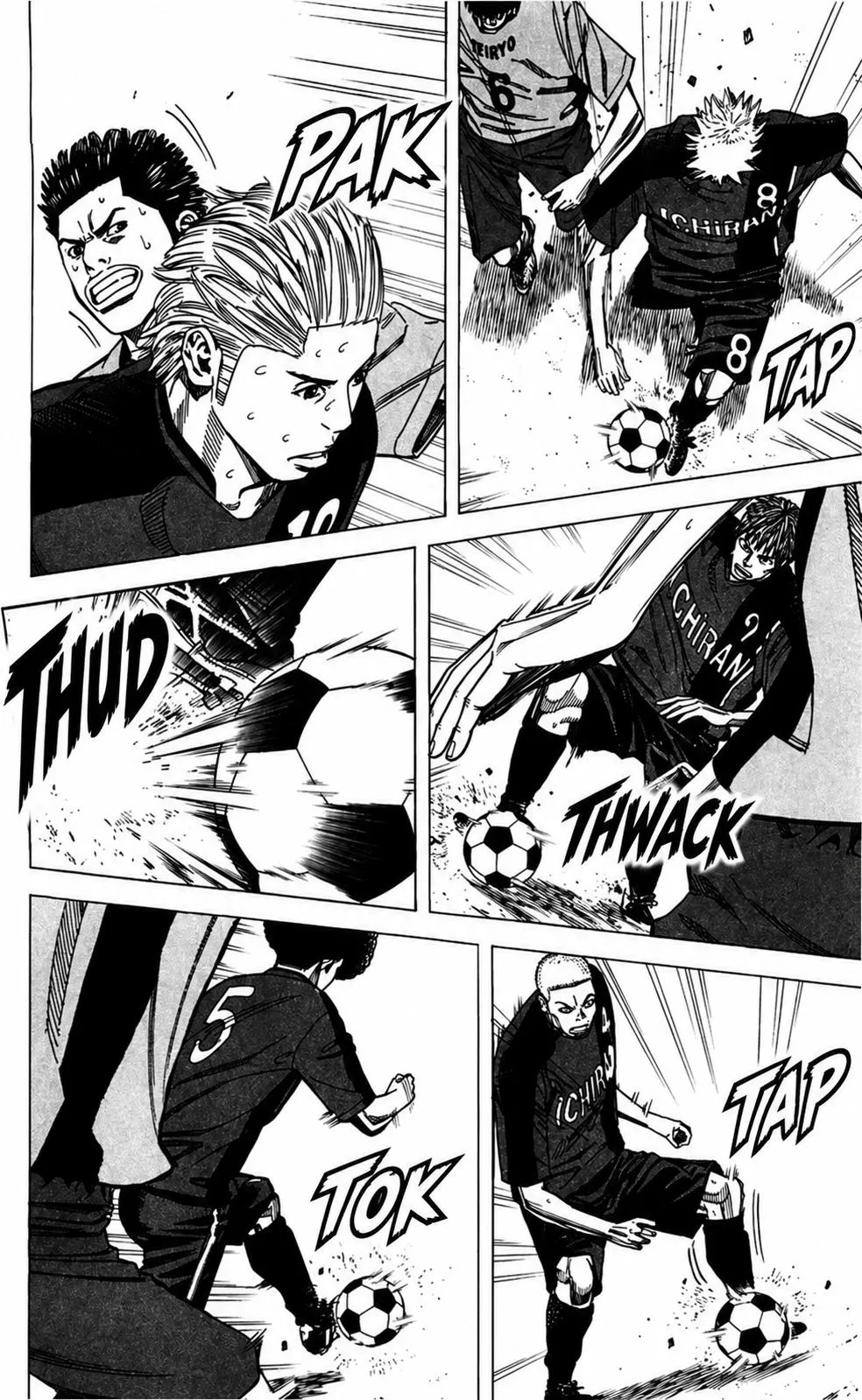 Angel Voice Chapter 103 page 13 - 