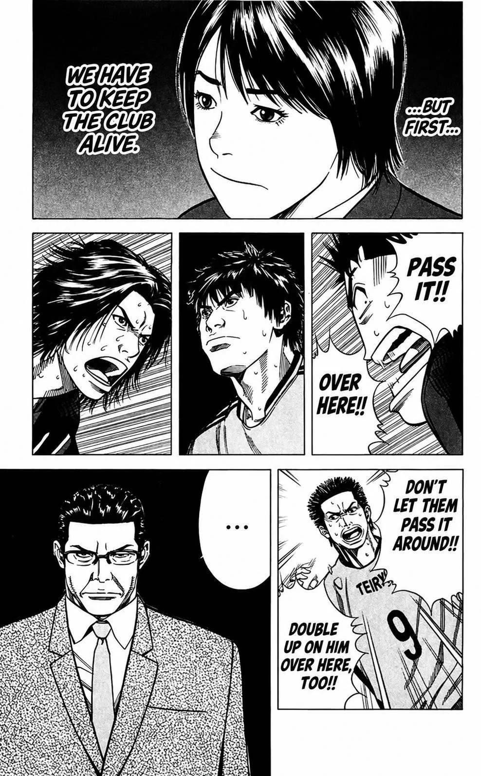 Angel Voice Chapter 103 page 16 - 