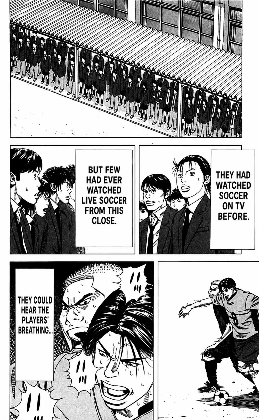 Angel Voice Chapter 103 page 17 - 