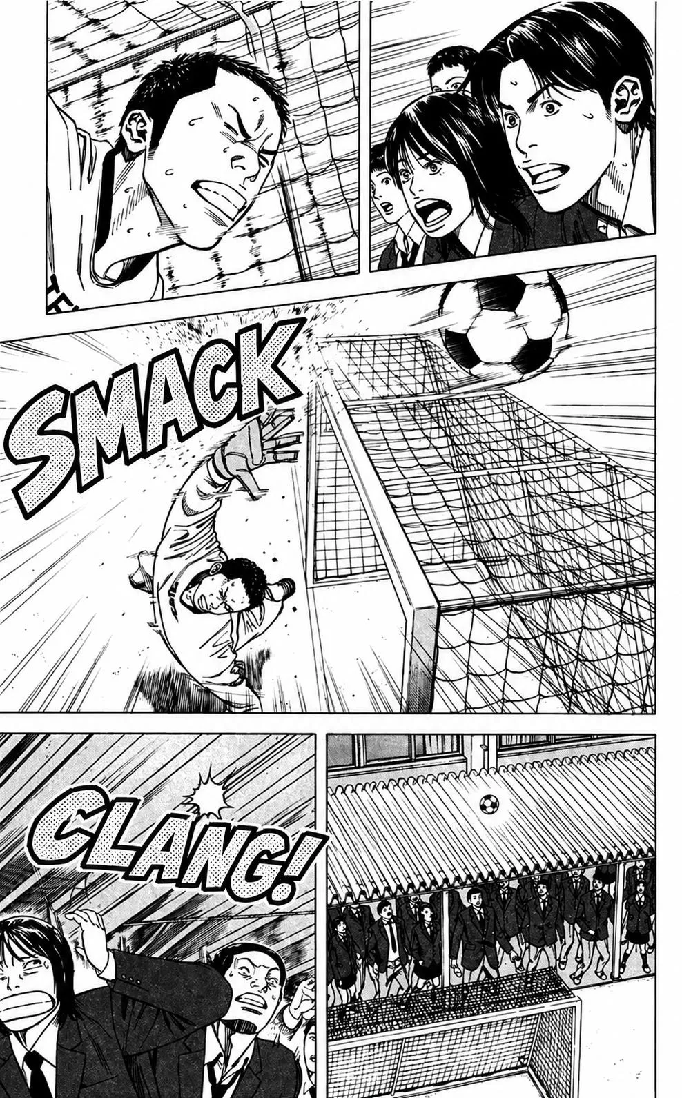 Angel Voice Chapter 103 page 20 - 