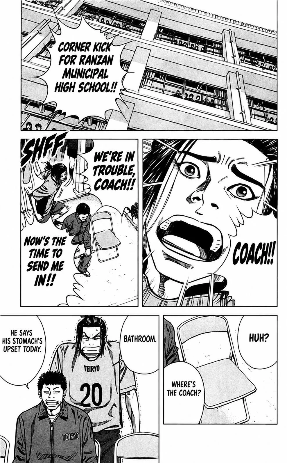 Angel Voice Chapter 103 page 22 - 