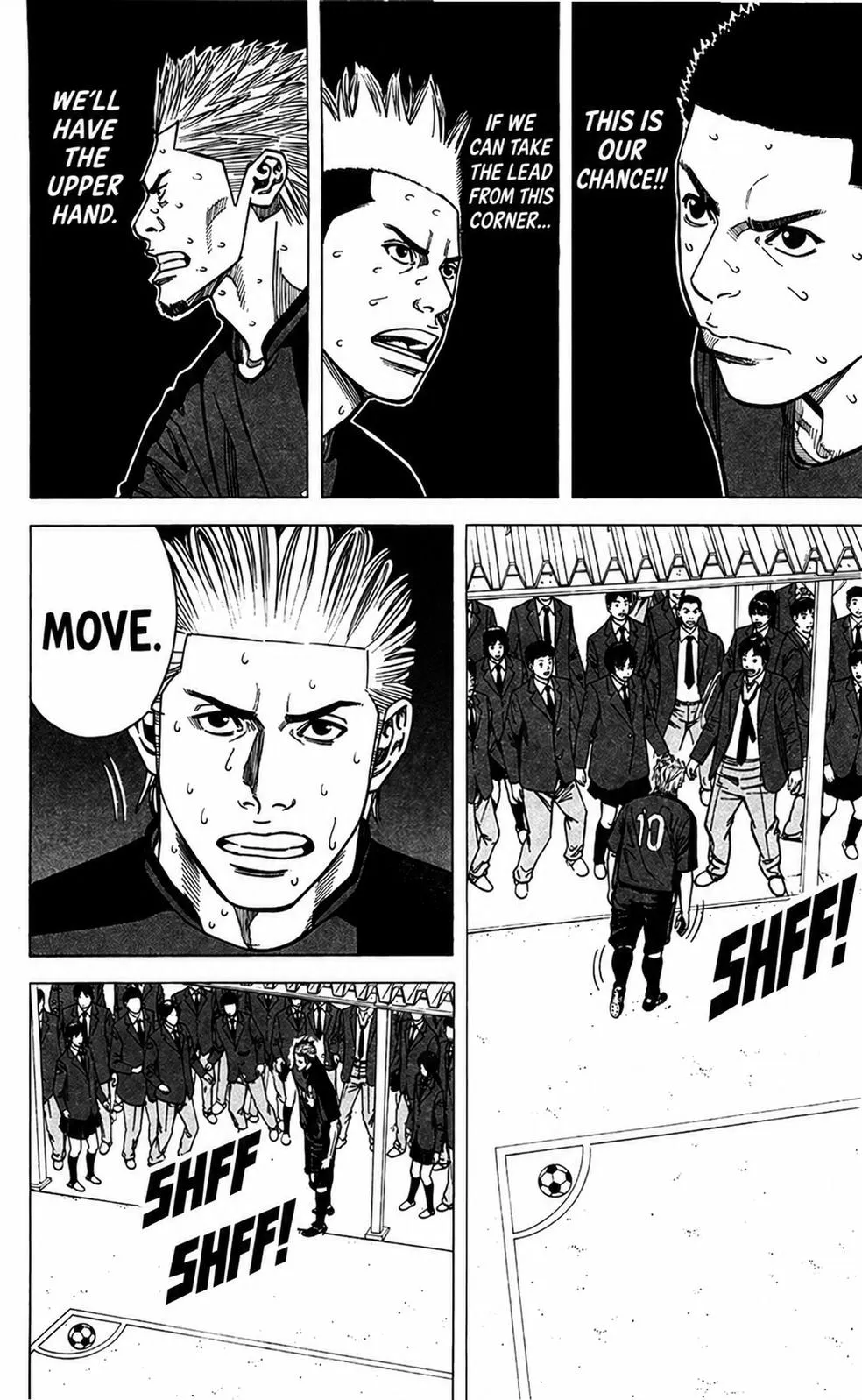 Angel Voice Chapter 103 page 23 - 
