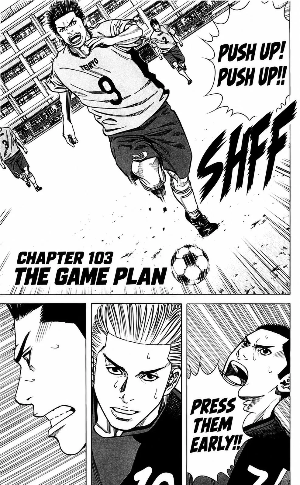 Angel Voice Chapter 103 page 6 - 