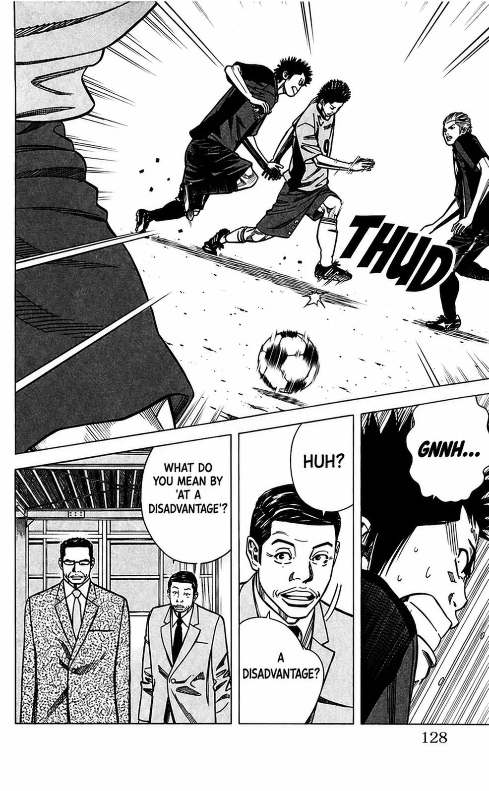 Angel Voice Chapter 103 page 7 - 