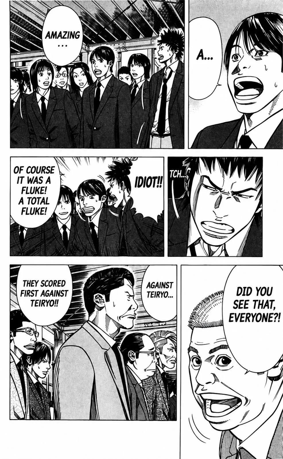 Angel Voice Chapter 104 page 13 - 