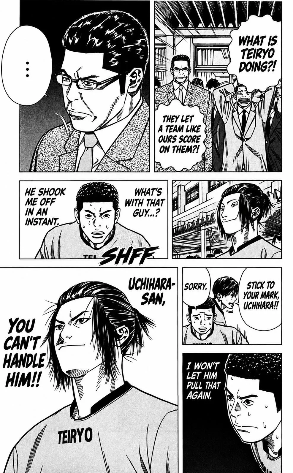 Angel Voice Chapter 104 page 14 - 