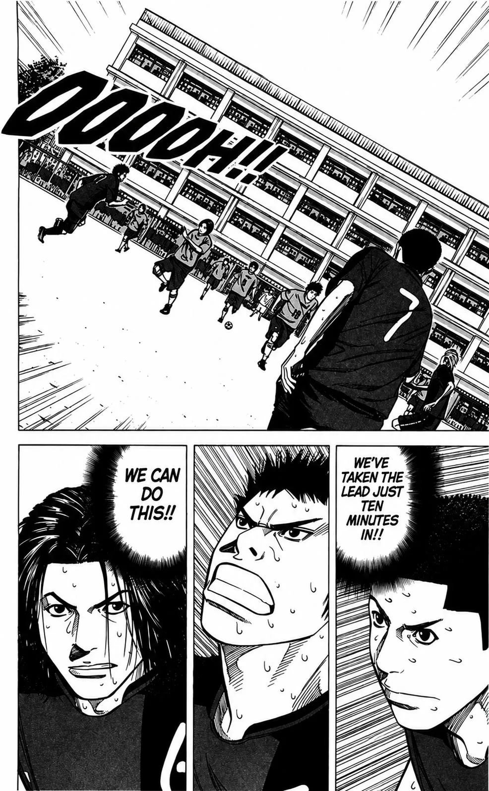 Angel Voice Chapter 104 page 17 - 