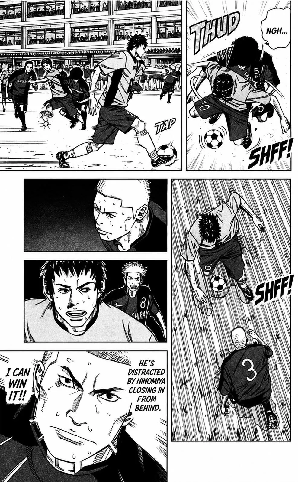 Angel Voice Chapter 104 page 20 - 