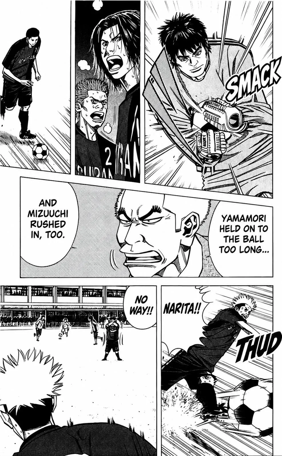 Angel Voice Chapter 104 page 22 - 