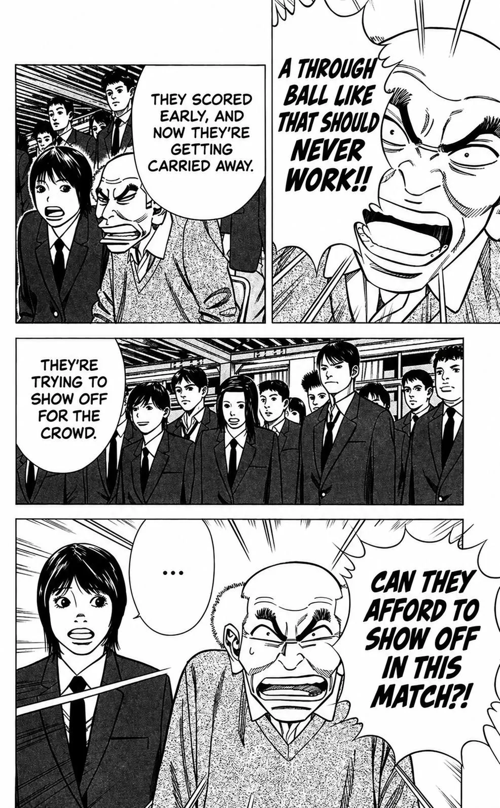 Angel Voice Chapter 104 page 23 - 