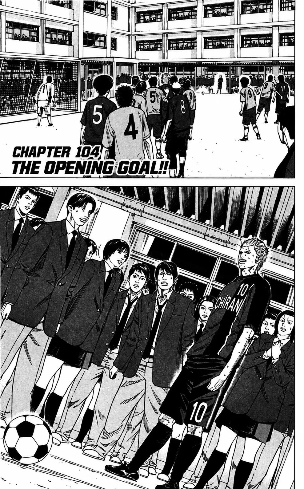 Angel Voice Chapter 104 page 6 - 