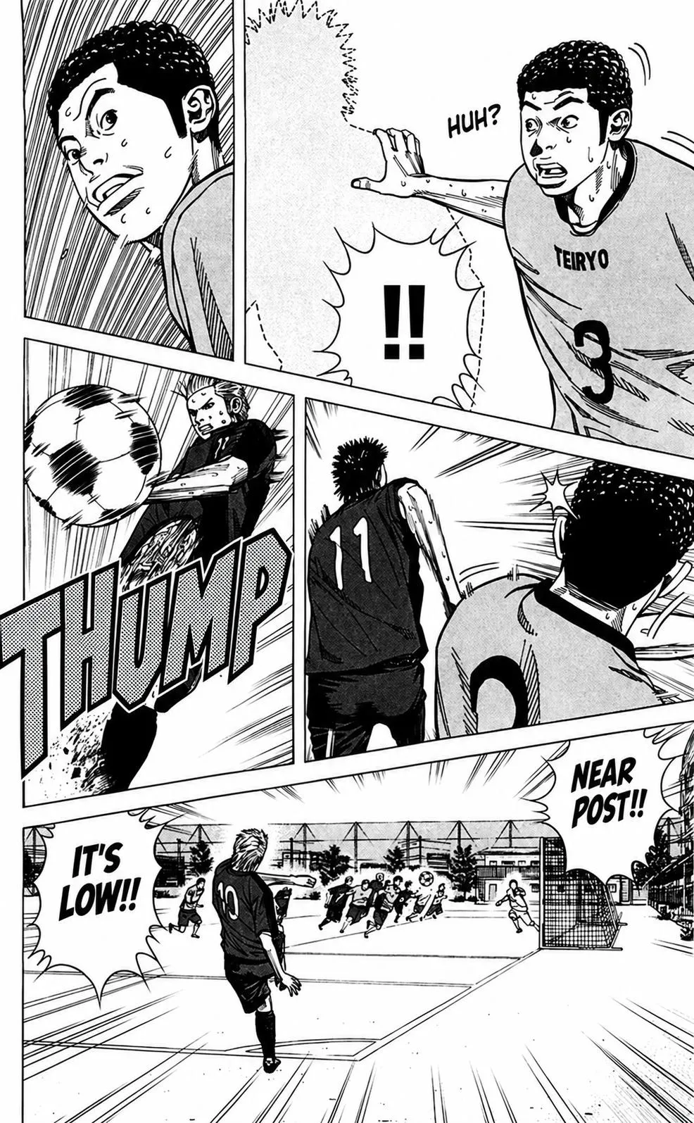 Angel Voice Chapter 104 page 9 - 