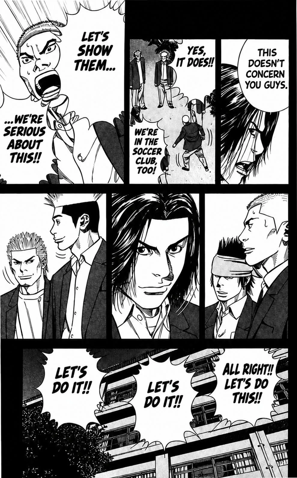 Angel Voice Chapter 105 page 14 - 