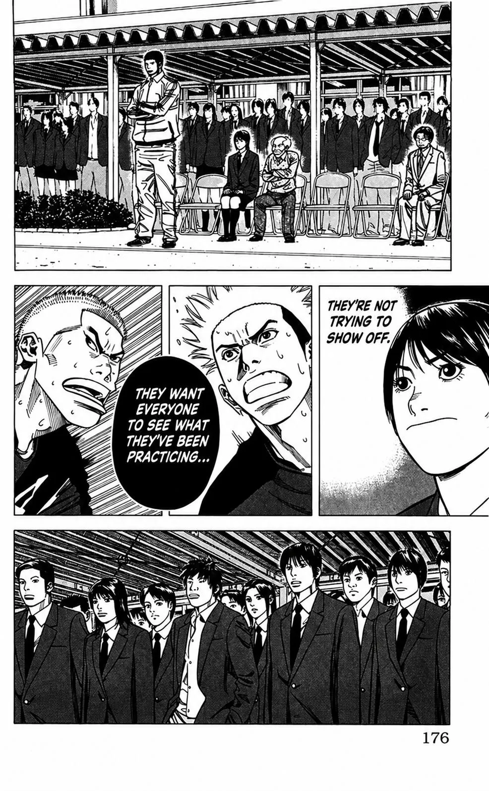 Angel Voice Chapter 105 page 15 - 