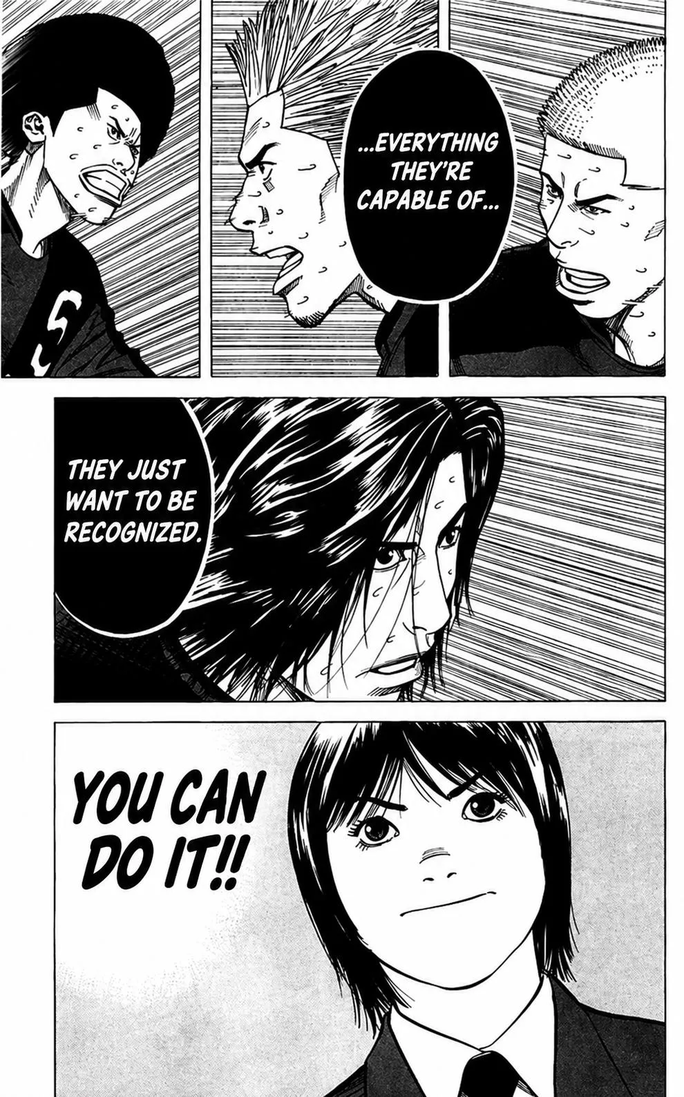 Angel Voice Chapter 105 page 16 - 