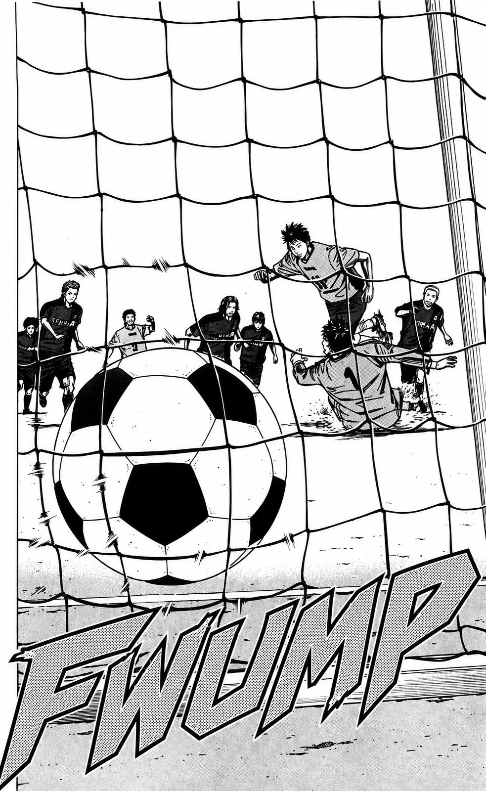 Angel Voice Chapter 105 page 21 - 