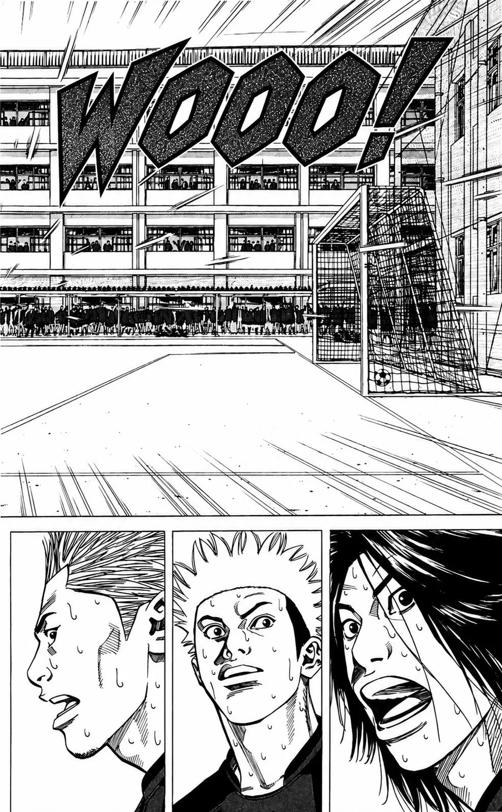 Angel Voice Chapter 105 page 23 - 