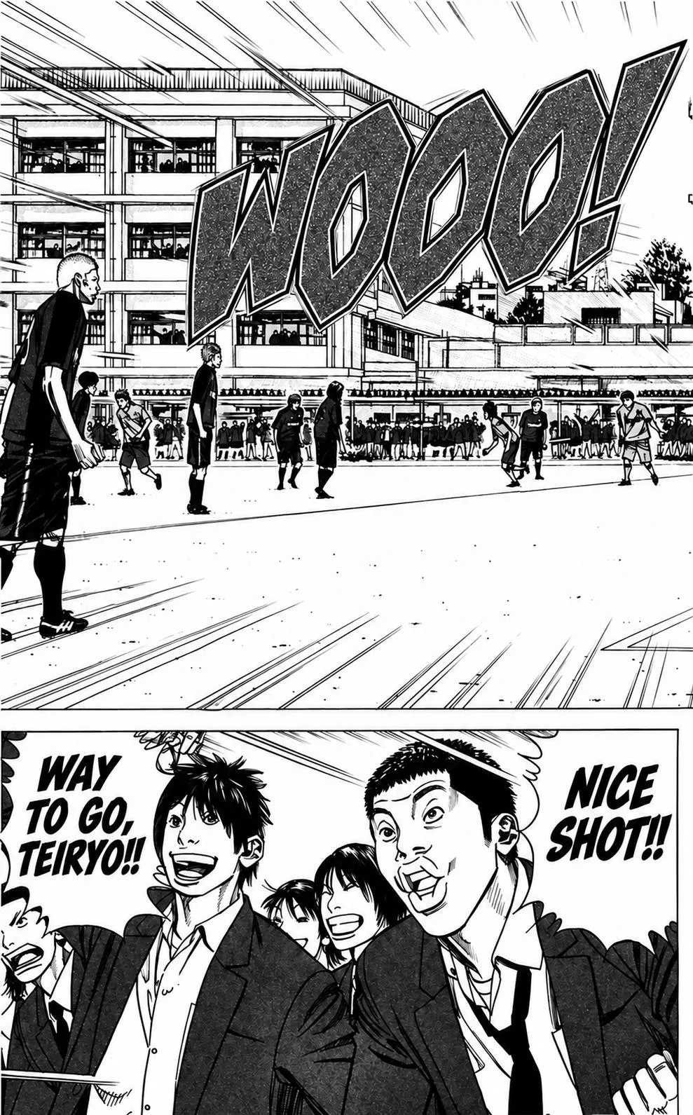 Angel Voice Chapter 105 page 24 - 