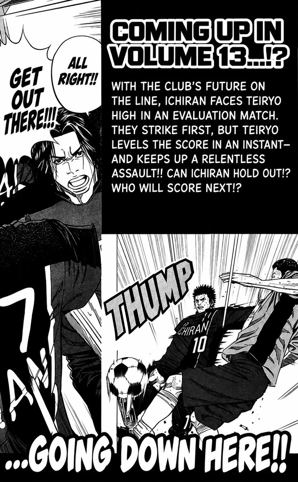 Angel Voice Chapter 105 page 27 - 