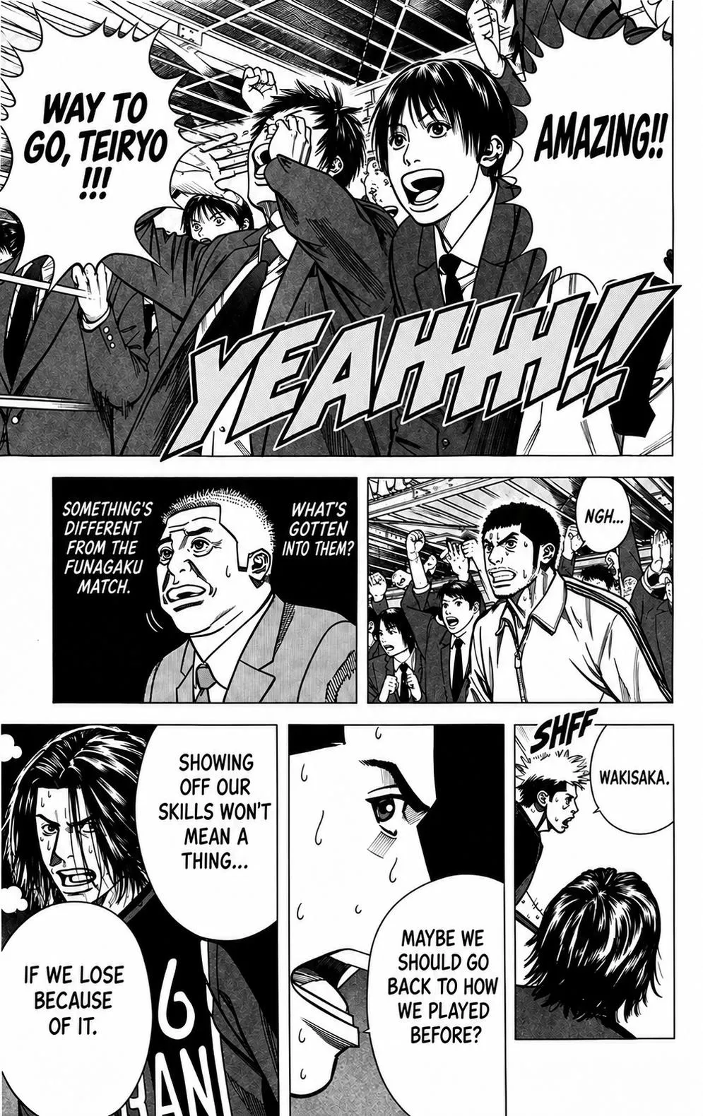 Angel Voice Chapter 106 page 12 - 