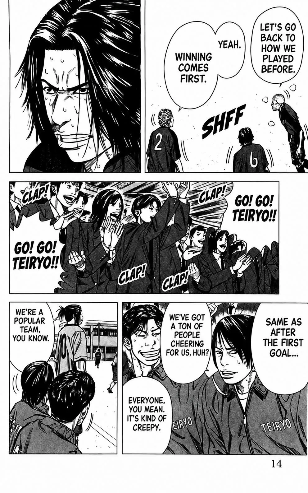 Angel Voice Chapter 106 page 13 - 