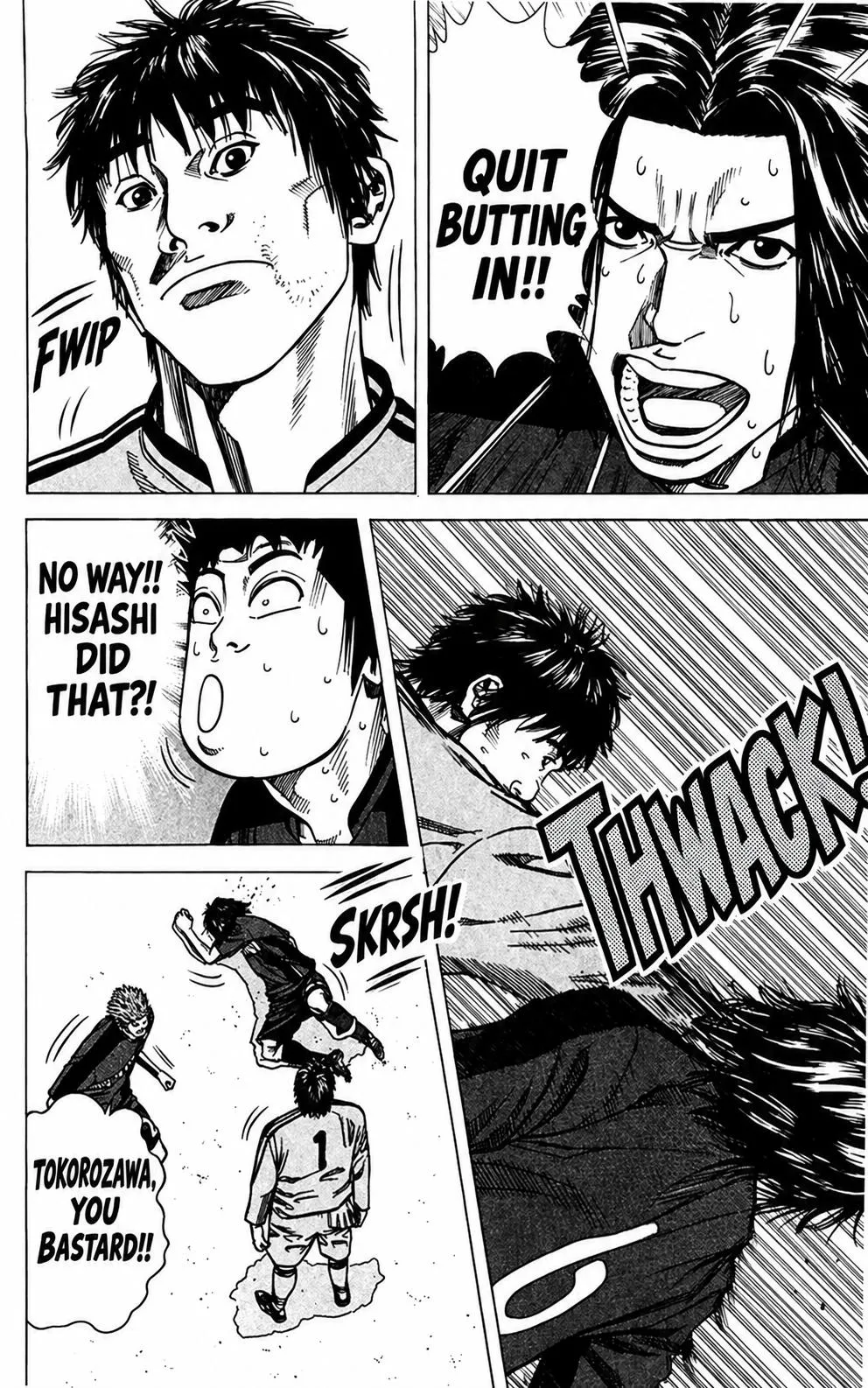 Angel Voice Chapter 106 page 21 - 