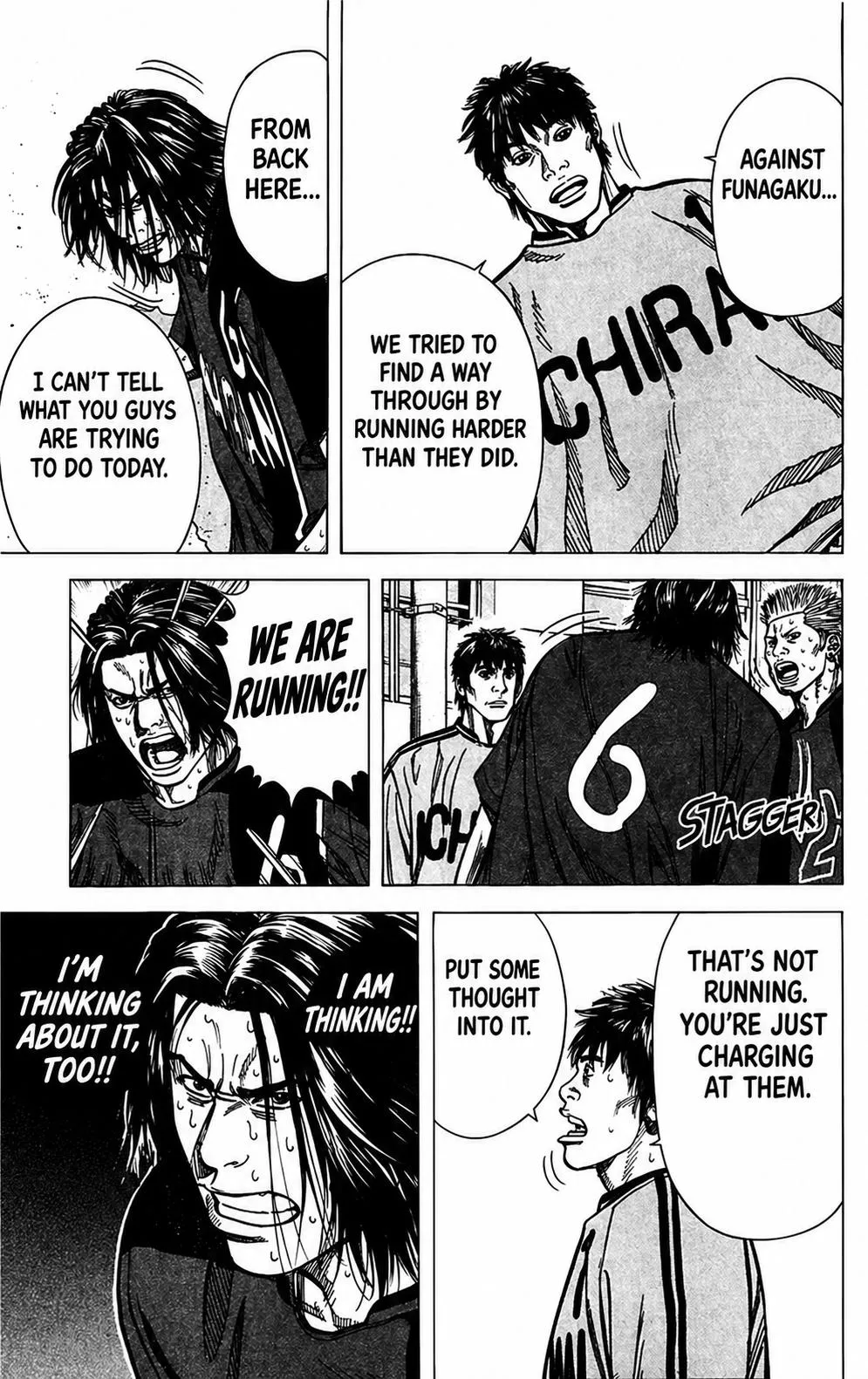 Angel Voice Chapter 106 page 22 - 