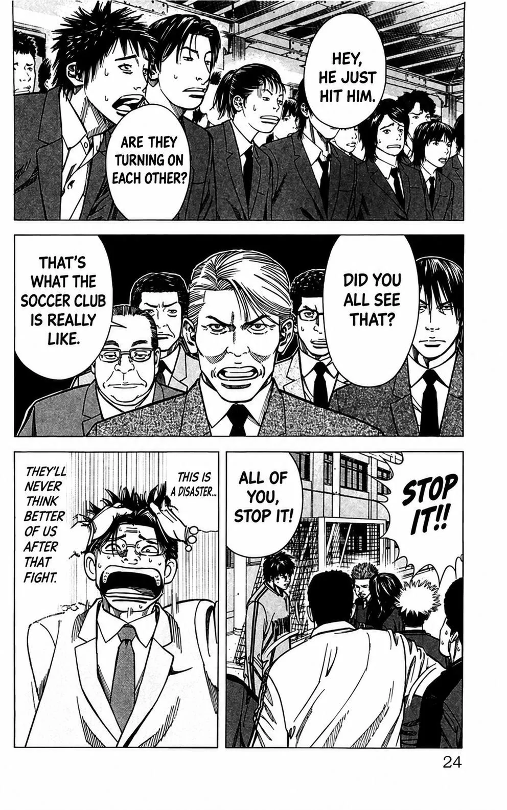 Angel Voice Chapter 106 page 23 - 