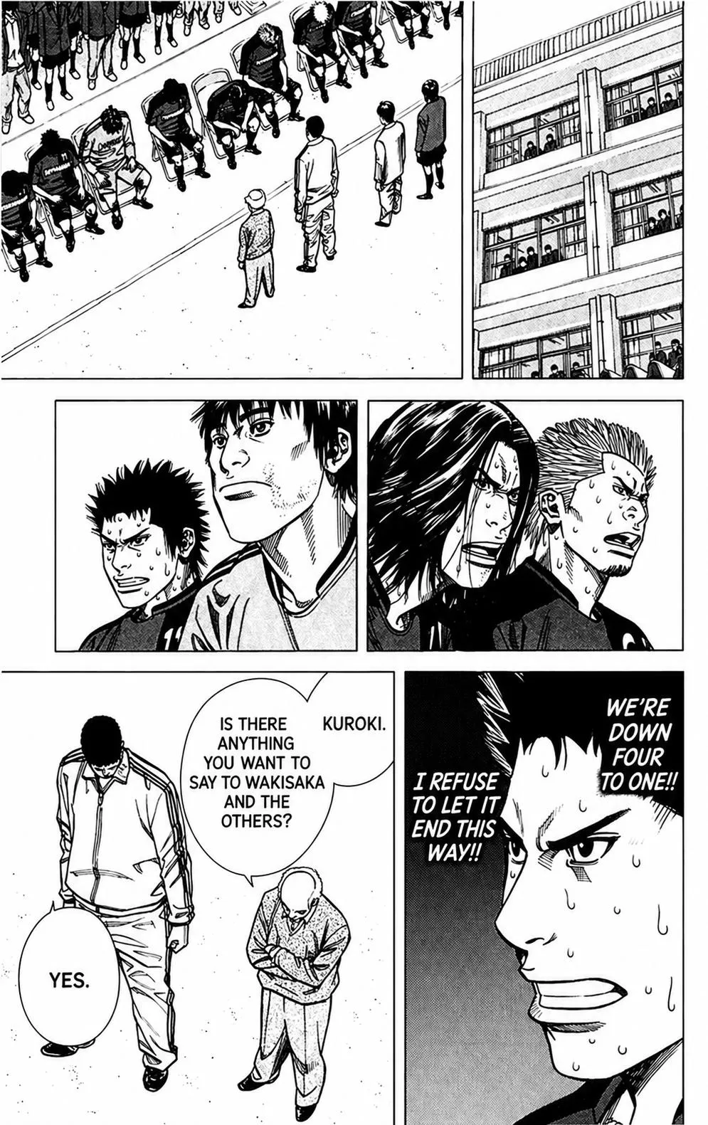 Angel Voice Chapter 106 page 24 - 