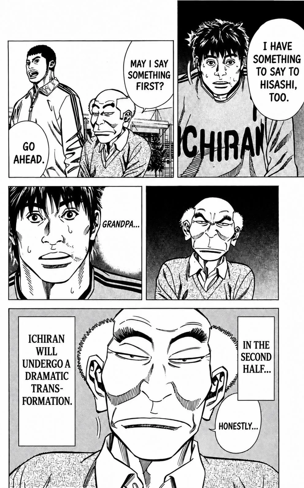 Angel Voice Chapter 106 page 25 - 