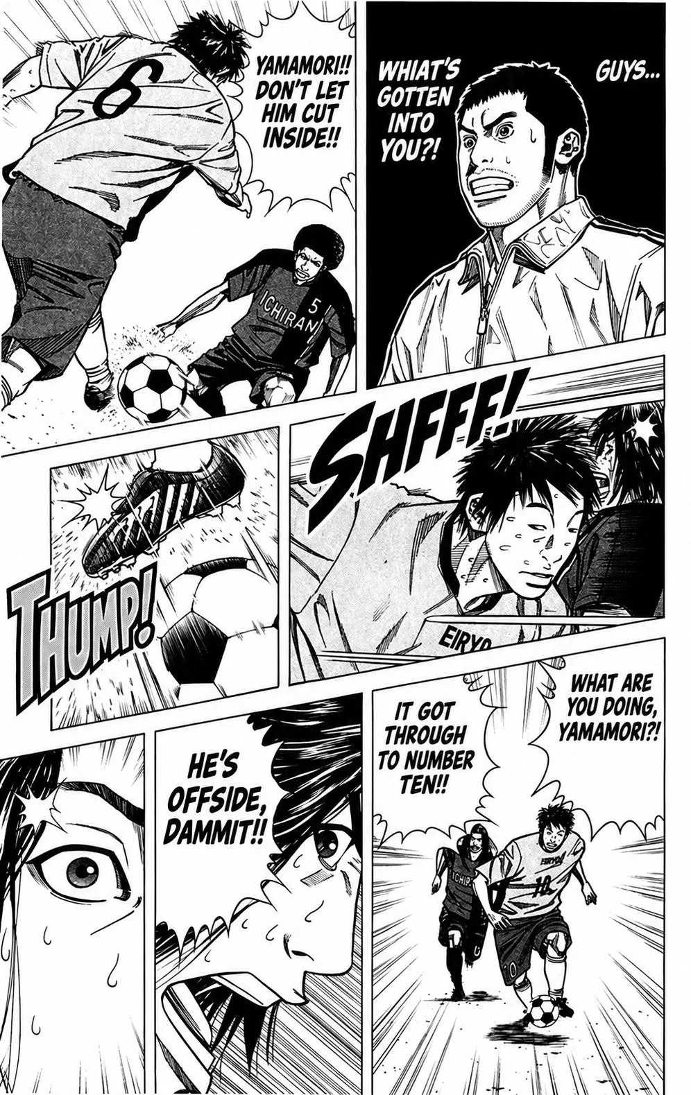 Angel Voice Chapter 106 page 8 - 