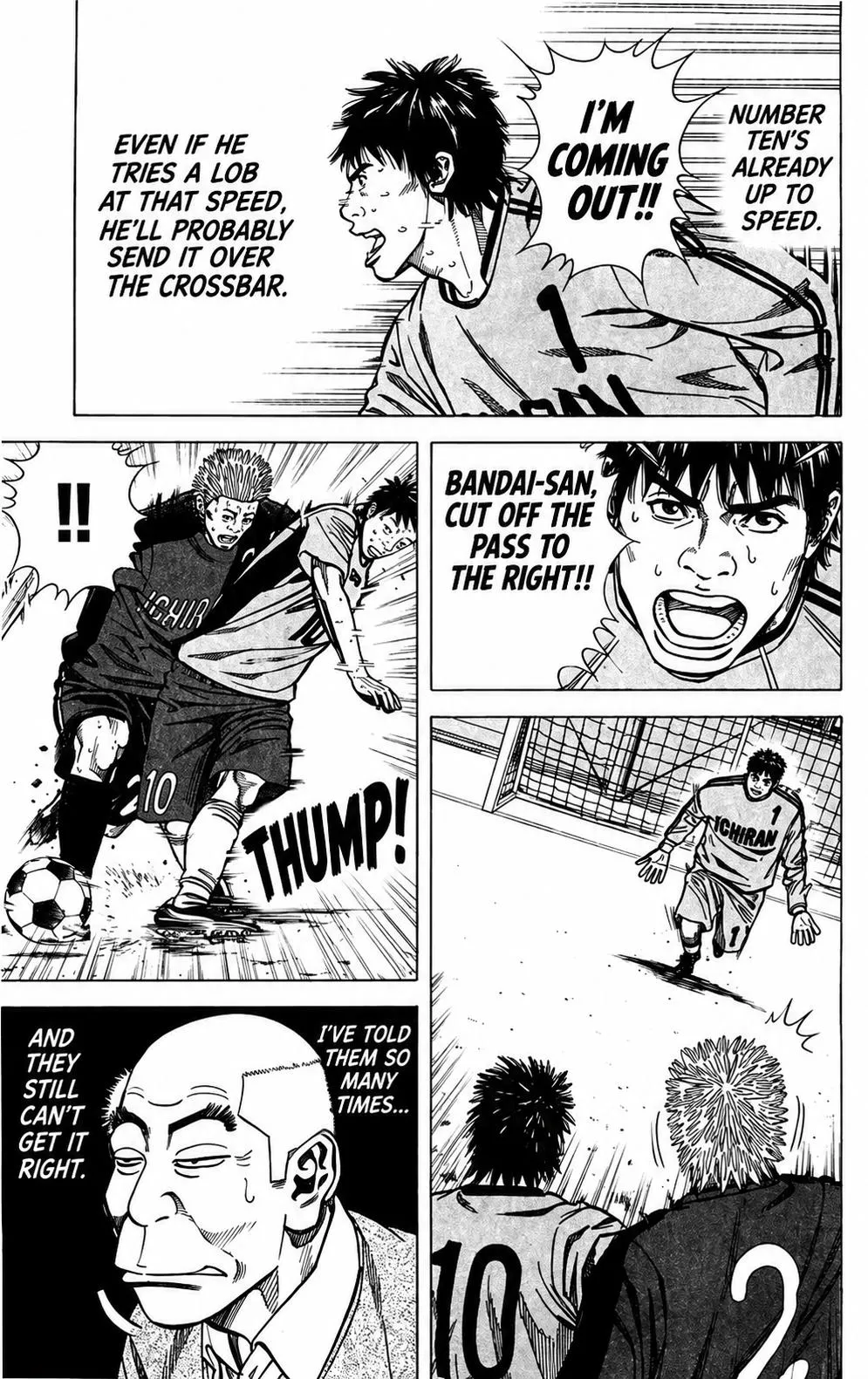 Angel Voice Chapter 106 page 10 - 
