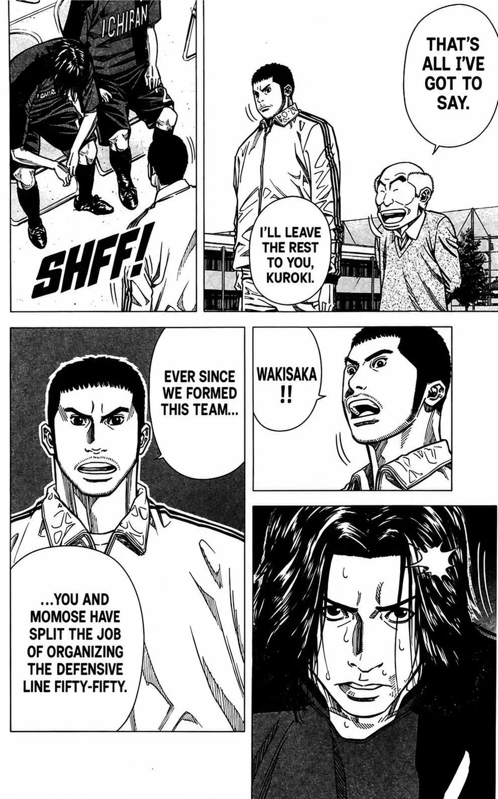 Angel Voice Chapter 107 page 12 - 