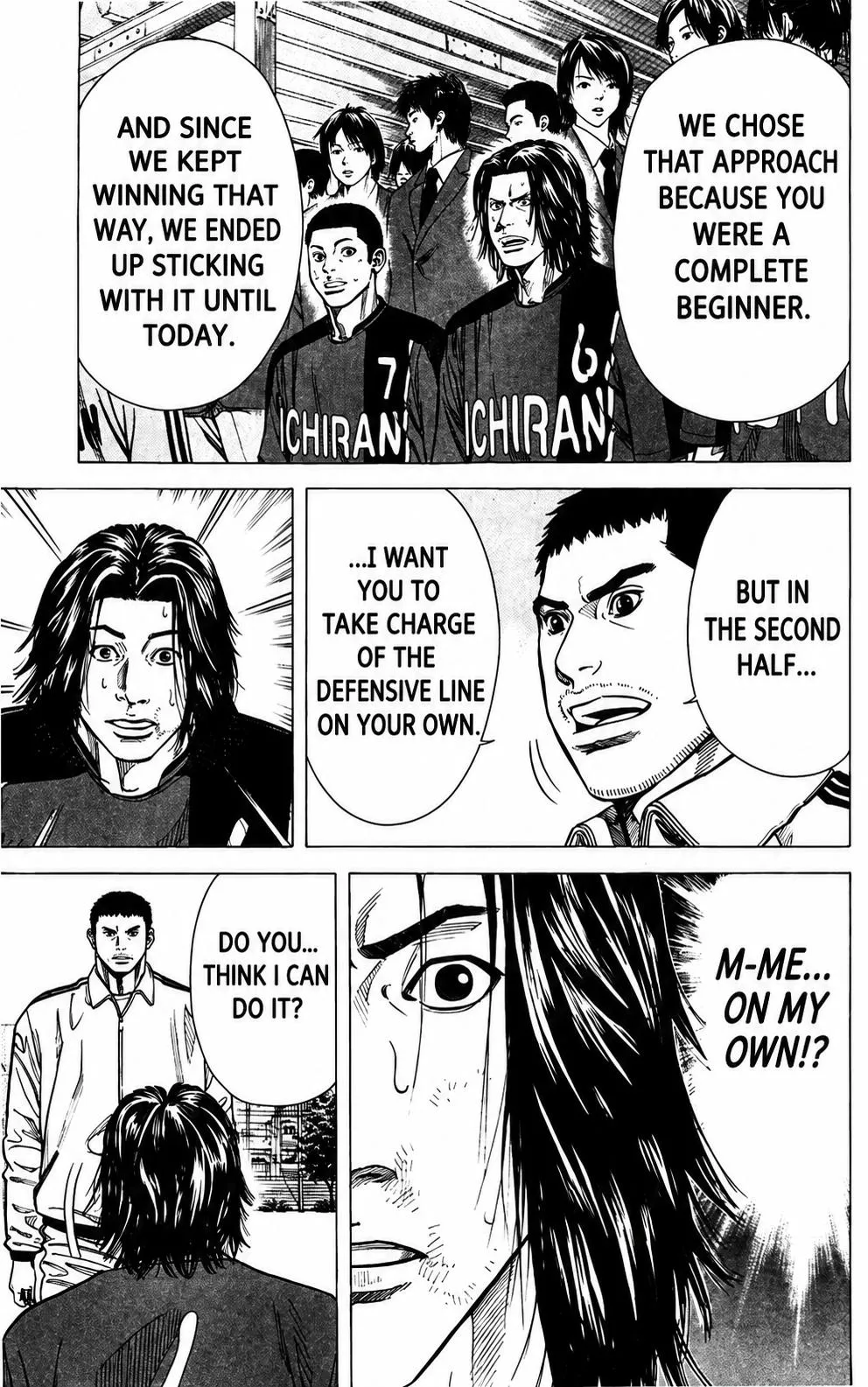 Angel Voice Chapter 107 page 13 - 