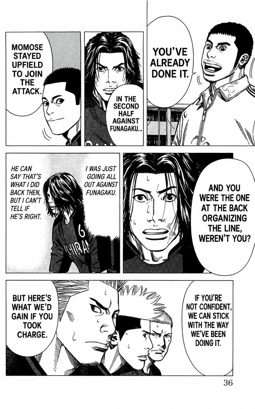 Angel Voice Chapter 107 page 14 - 