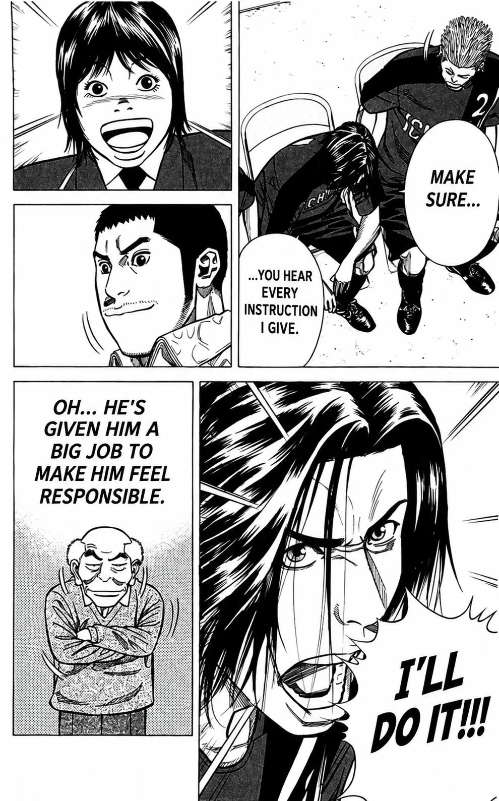 Angel Voice Chapter 107 page 16 - 