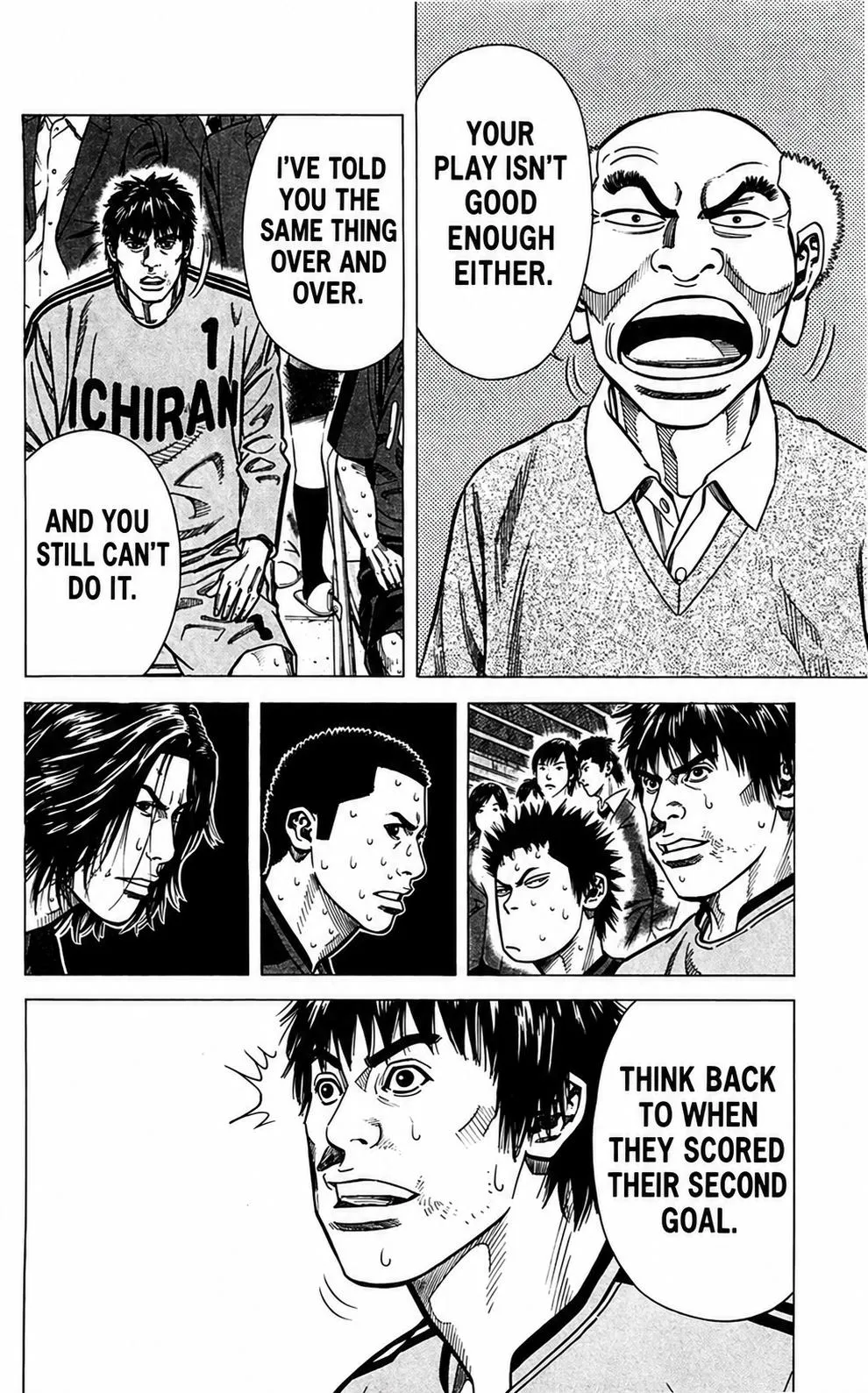 Angel Voice Chapter 107 page 6 - 
