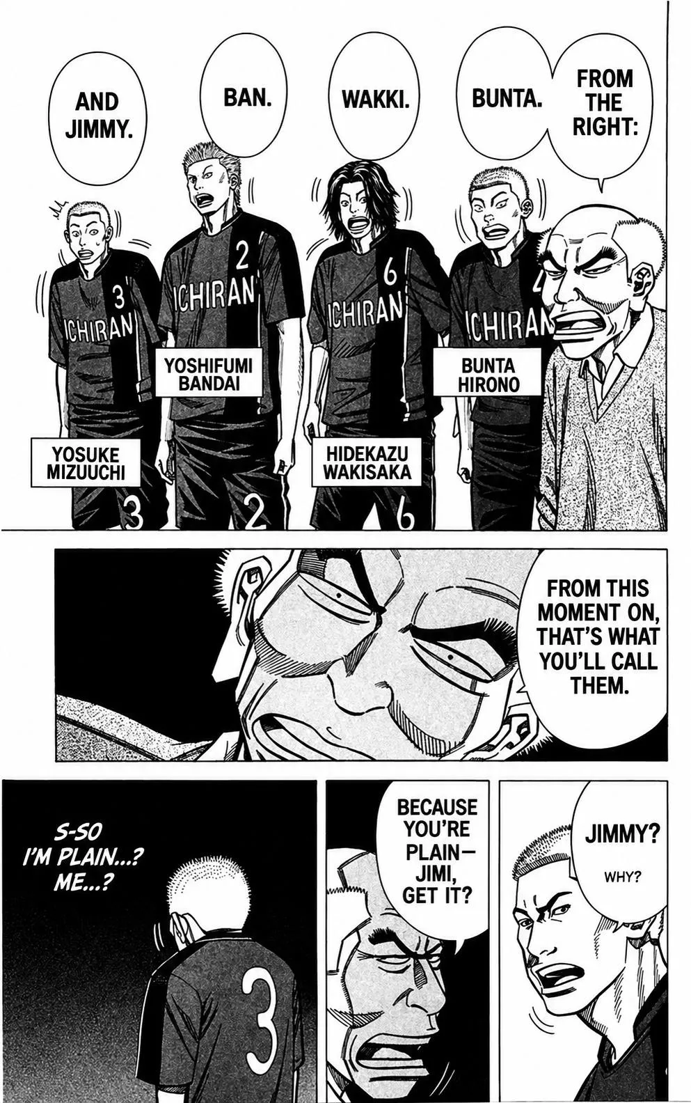 Angel Voice Chapter 107 page 9 - 